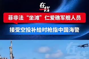 迪马：那不勒斯接近签佩雷斯，1600万转会费+200万奖金+租借球员